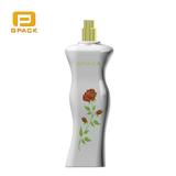 Perfume Bottle 567