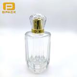 Perfume Bottle 6